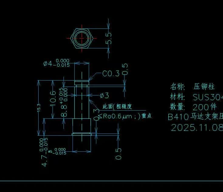 Flanged profile dimensions — supplied engineering drawing